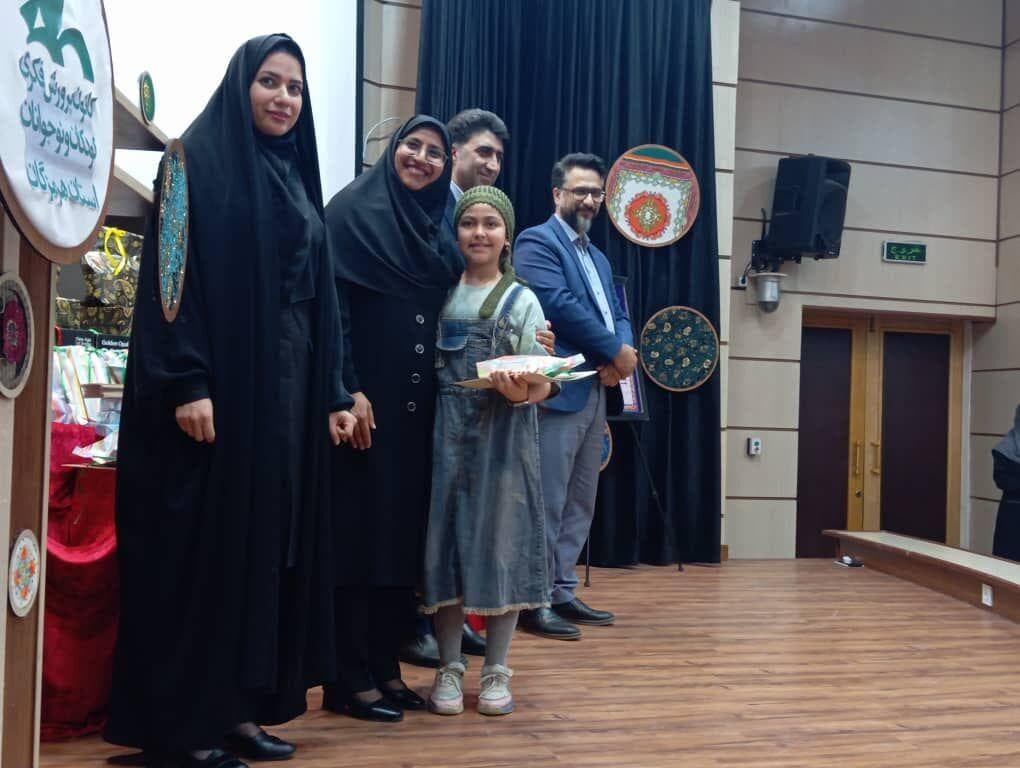 تجلیل از ۲۰۰ دانش‌آموز هرمزگانی در جشن «آفرین‌گویی»