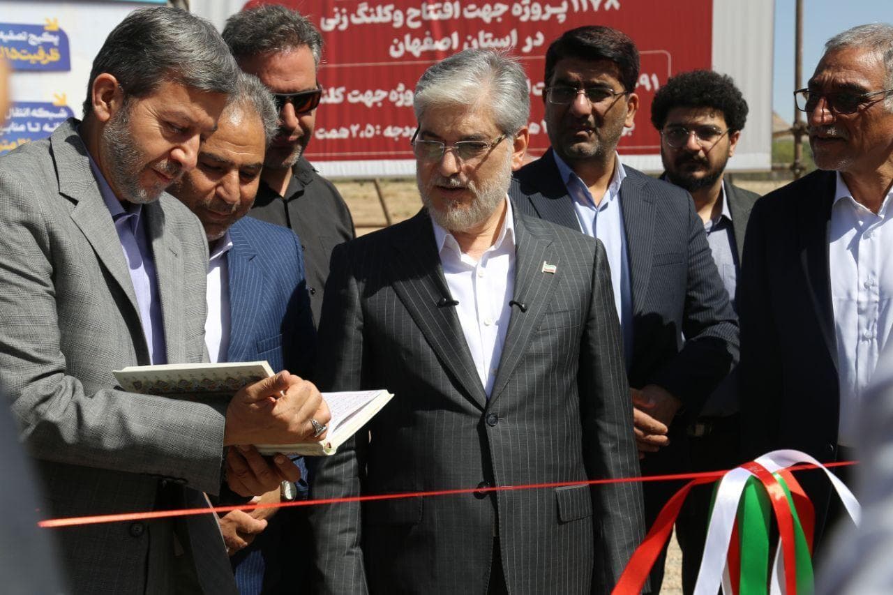 افتتاح تصفیه‌خانه فاضلاب مرکزی شهرک علمی تحقیقاتی اصفهان