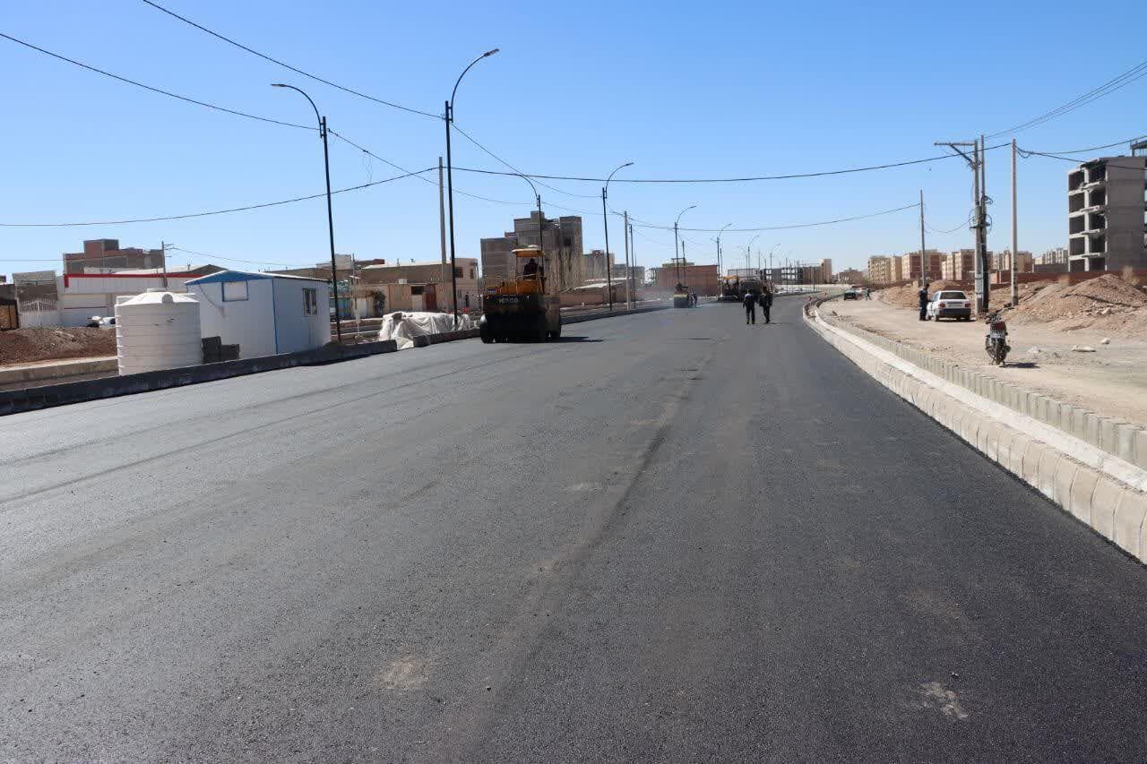 دیگر این خیابان امن است!