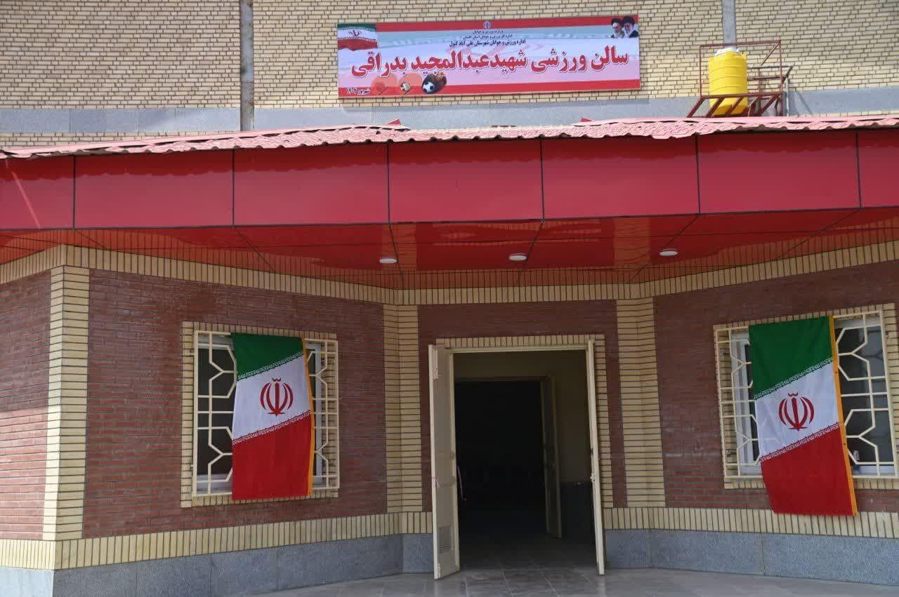 جهش گلستان در مسیر سلامت و ورزش با حمایت دولت مردمی