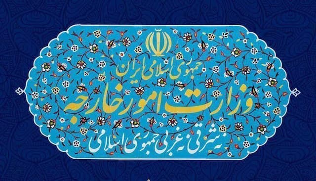 هشدار تهران به تروئیکای اروپایی: تصمیم شما روند جاری همکاری‌ ایران و آژانس را تضعیف کرد