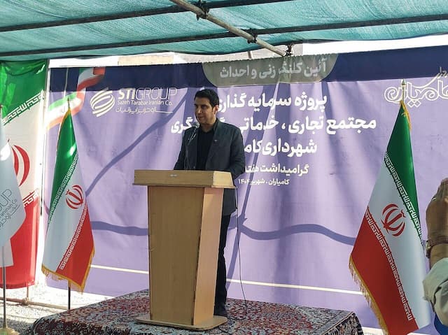 استاندار کردستان: از پروژه‌های گردشگری کامیاران به‌طور ویژه حمایت می‌کنیم