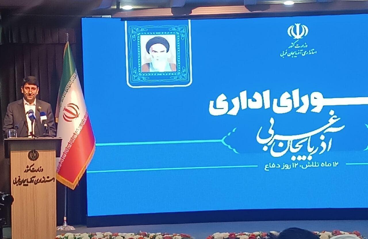 شرکت های فناور پرچم دار توسعه در دنیا/ باید به سمت توسعه اقتصاد دیجیتال برویم