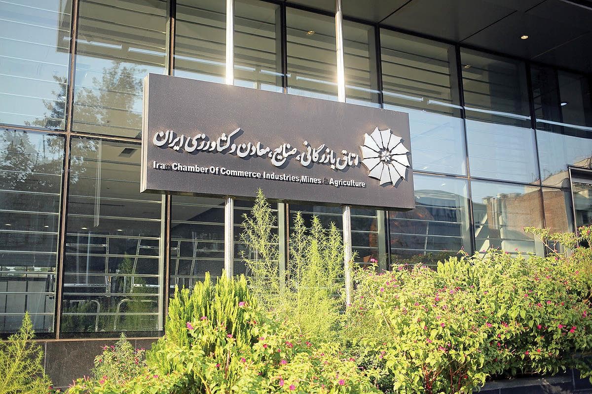 اتاق ایران: گزارش منتشره در فضای مجازی درباره آثار مکانیسم ماشه مورد تایید نیست