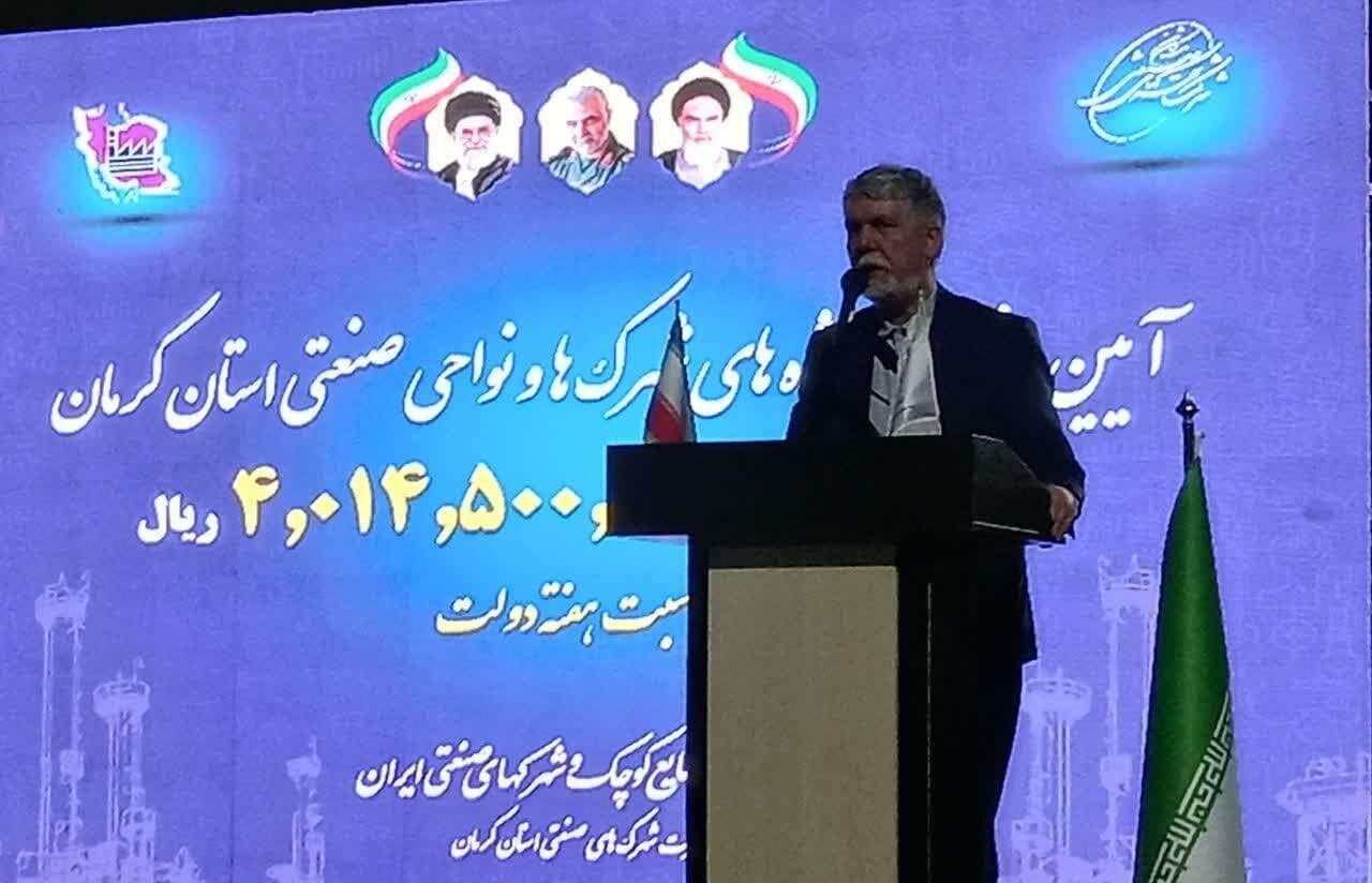 وزیر فرهنگ: نگاه دولت چهاردهم به هموارسازی مسیر تولید است
