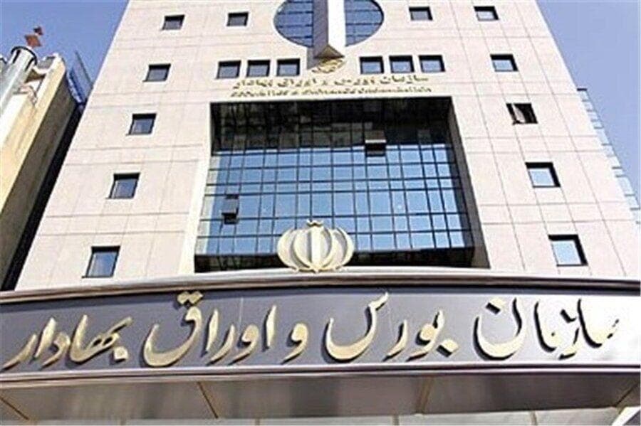 تجلیل از برگزیدگان المپیادهای جهانی و کشوری اقتصاد و مدیریت