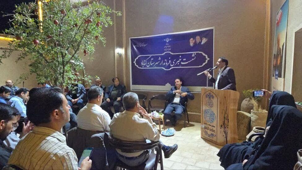 ۷۰ میلیارد ریال برای لایروبی قنوات در روستاهای گناباد اختصاص یافت