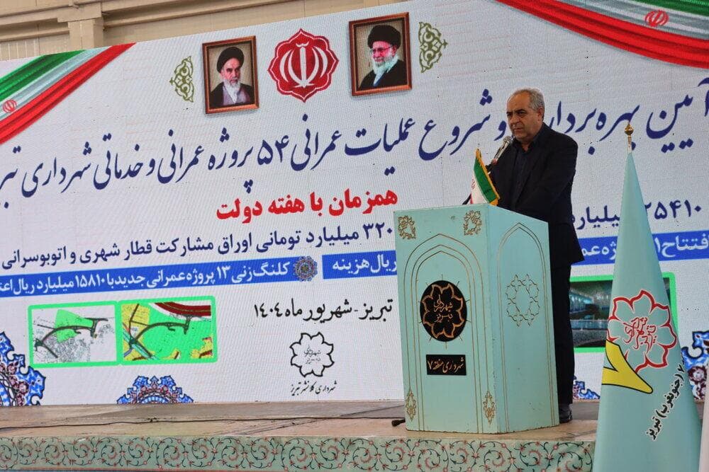 استاندار آذربایجان شرقی: ۳۲ هزارمیلیارد ریال برای ناوگان حمل و نقل شهری تبریز تزریق می‌شود
