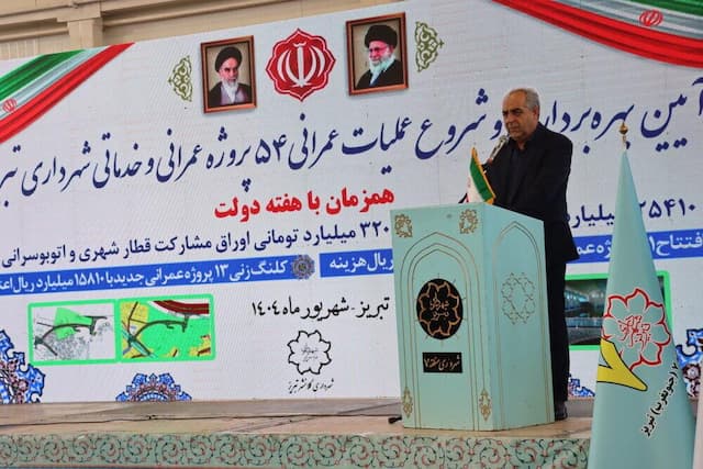 استاندار آذربایجان شرقی: ۳۲ هزارمیلیارد ریال برای ناوگان حمل و نقل شهری تبریز تزریق می‌شود