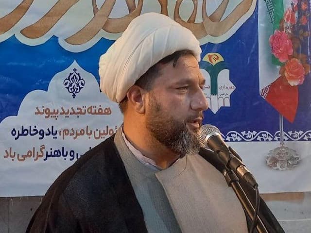 حمایت از دولت و حفظ وحدت، لازمه پیشرفت کشور است
