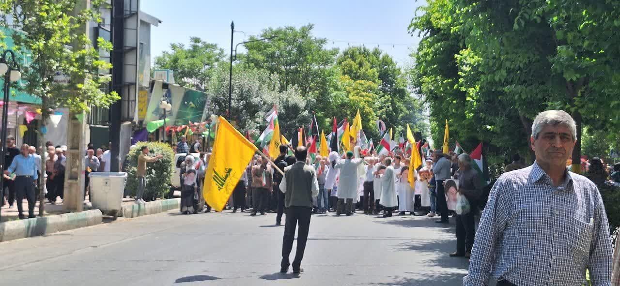 فریاد البرزی ها برای محکومیت جهانی صهیونیست ها