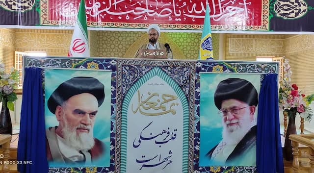 خطیب جمعه سبزوار: حمایت از دولت و تقویت انسجام ملی وظیفه همگانی است