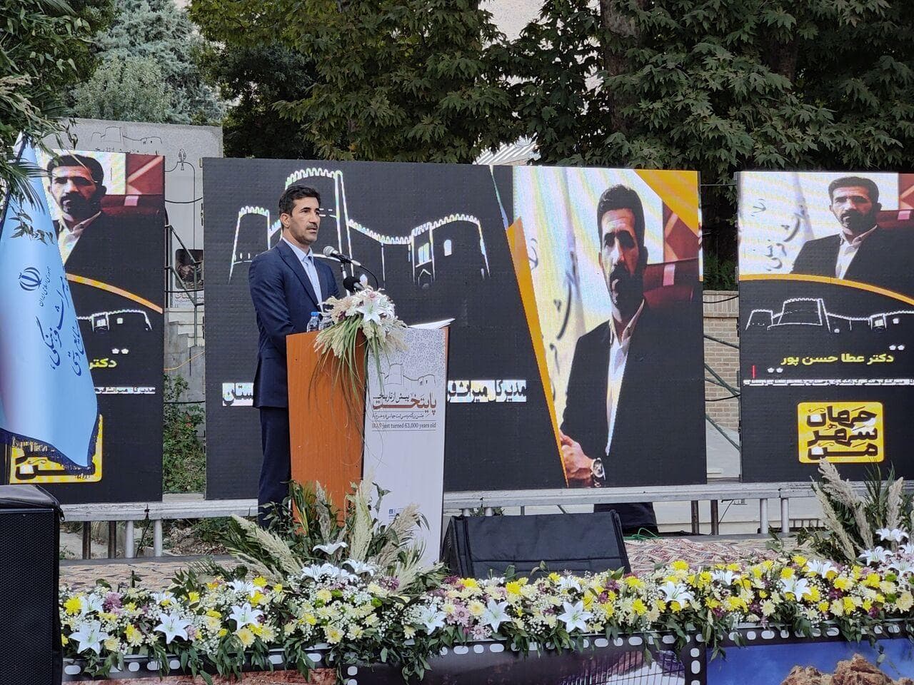 محوطه باستانی دره خرم‌آباد پس از سال‌ها تلاش و مشقت ثبت جهانی شد