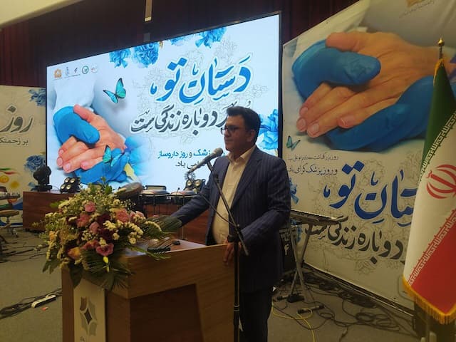 نماینده مجلس: نظام ارجاع پزشک خانواده ماه آینده آغاز می‌شود