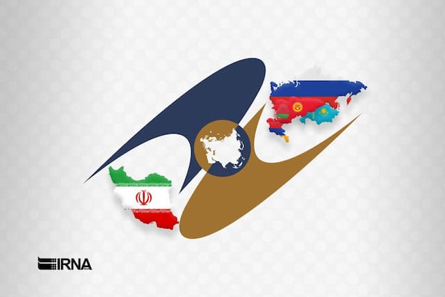 برقراری تجارت آزاد ایران و اوراسیا؛ مهمترین دستاورد دولت چهاردهم
