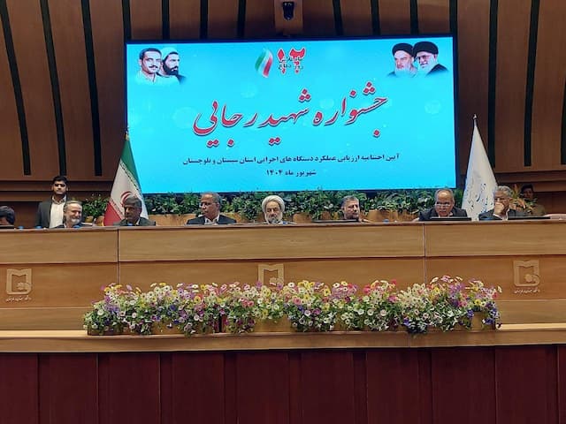استاندار: مردم شایسته پاسخگویی شفاف و عملکرد صادقانه هستند