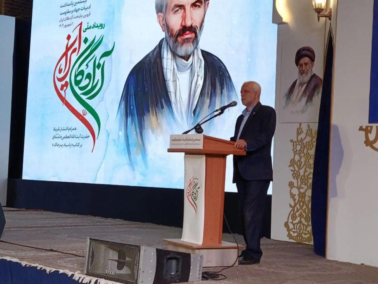 معاون رییس جمهور: اگر ابوترابی‌ها نبودند، الماس‌های درخشان عرصه مقاومت وجود نداشتند