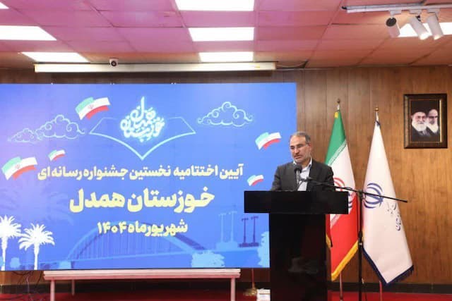رویدادسازی، کلید تمایز و پیشرفت در اطلاع‌رسانی استان خوزستان