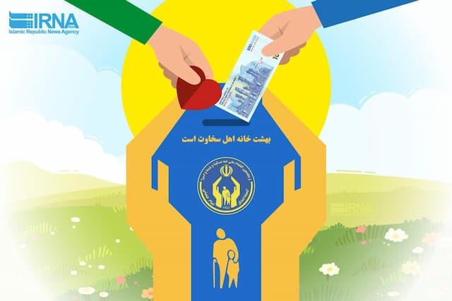 پرداخت بیش از ۵۸۰ میلیارد ریال تسهیلات به مددجویان البرز