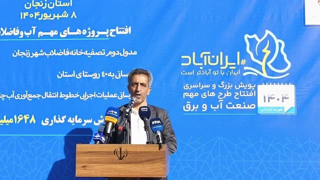 نماینده مجلس: تکمیل سدها، مشکل تامین آب زنجان را حل می‌کند