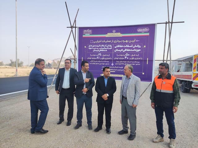 گشایش ۸۰ کیلومتر راه نو در لارستان؛ تحولی بزرگ در زیرساخت‌های ارتباطی