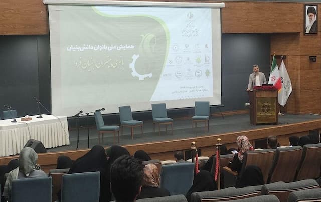 نخستین همایش ملی «بانوی پیشران، بنیان فردا»، در مشهد آغاز شد