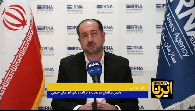 محک شهید رجایی بر دستگاه‌های اجرایی خراسان جنوبی