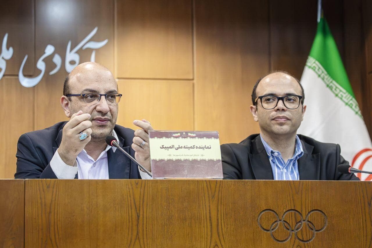 حضور ایرانی‌ها در جلسات فدراسیون جهانی ووشو