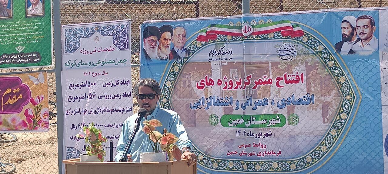 تخصیص ۱۶۴ هزار میلیارد ریال یارانه دولت به صندوق بیمه کشاورزی