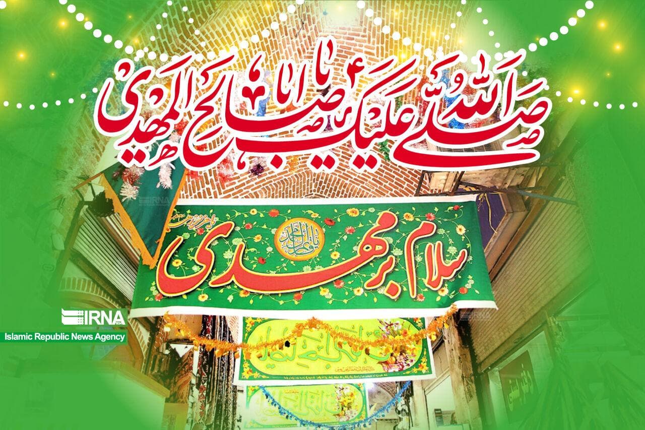 سند توسعه فرهنگ مهدویت از افتخارات حوزه علمیه است 