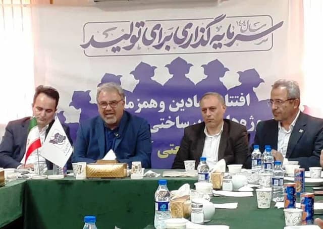 ۱۳۰ شهرک صنعتی در کشور با نیروگاه‌های خورشیدی برق تولید می‌کنند