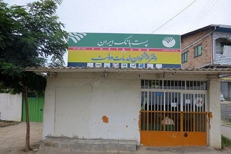 گسترش خدمات مالی و دیجیتال در روستاهای قزوین