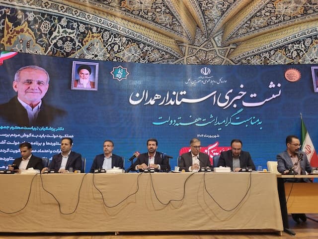 صدور مجوز برای احداث نیروگاه های خورشیدی به ظرفیت ۲ هزار مگاوات در همدان