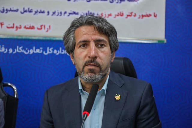 صندوق بیمه اجتماعی باید منجر به تقویت سرمایه‌گذاری در مناطق روستایی شود