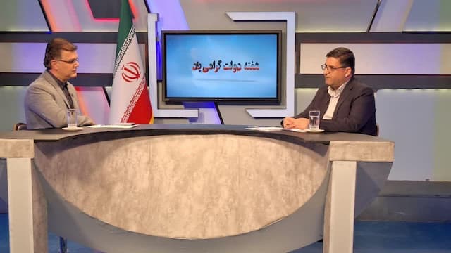 ۱۹۲ هزار میلیارد ریال سرمایه‌گذاری اقتصادی در چهارمحال و بختیاری انجام شد