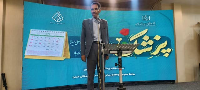 نماینده مجلس: برنامه هفتم توسعه توجه ویژه‌ای به نظام ارجاع دارد