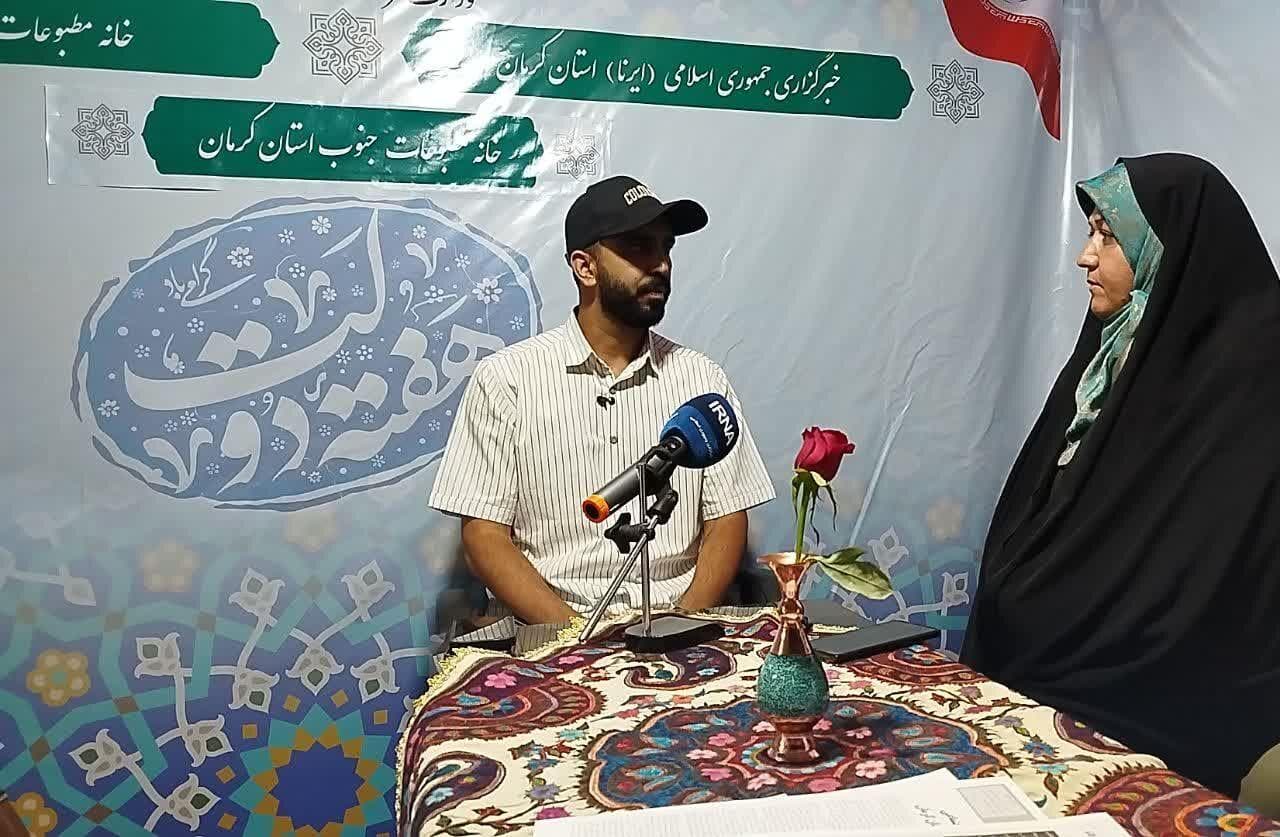 سرمربی هندبال مس کرمان: تیم امسال شرایط مطلوبی دارد + فیلم