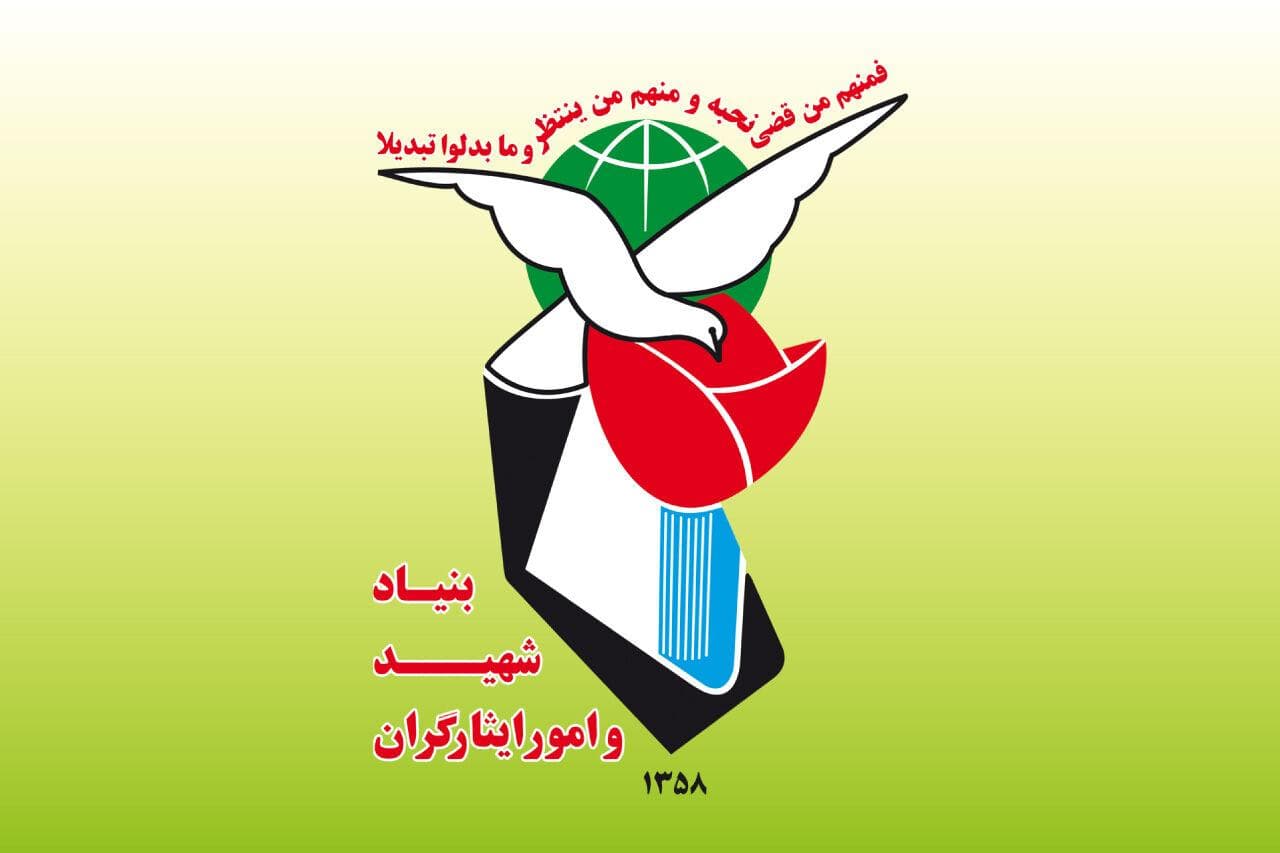 جانباز البرزی با ایثار جاودانه به قافله شهادت رسید