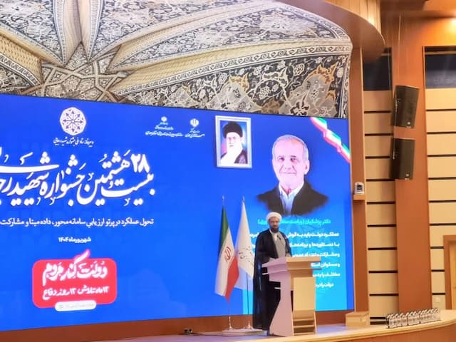 امام جمعه همدان: مدیران از همه توان برای گره گشایی مشکلات استفاده کنند