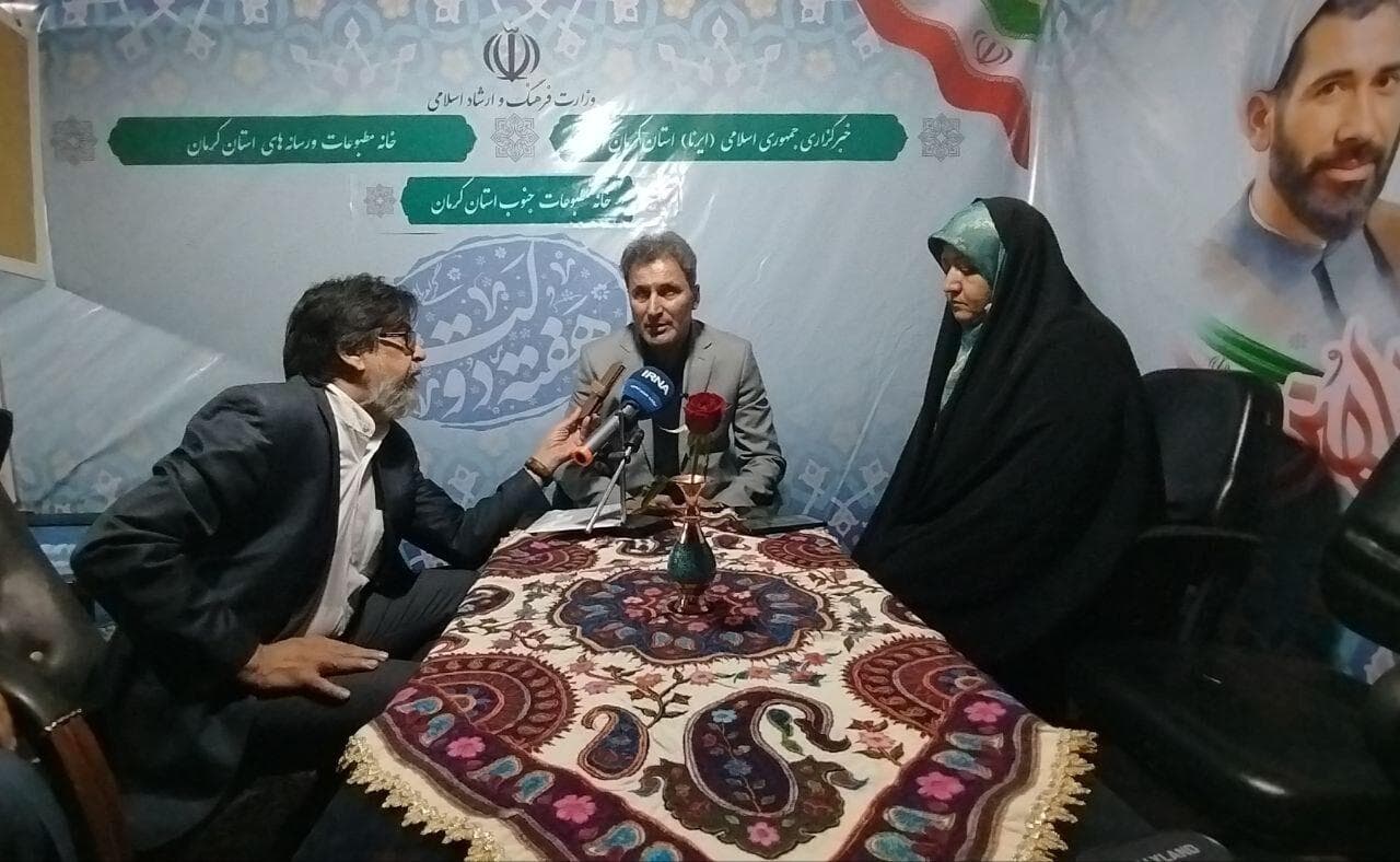 سبد متنوع از تامین مالی در اختیار سرمایه‌گذاران قرار می‌گیرد