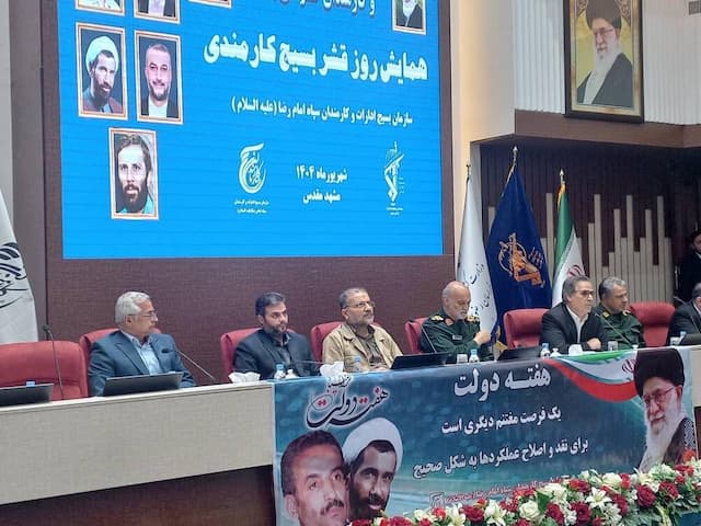 رییس سازمان بسیج مستضعفین:غرب درباره تاثیر مکانیسم ماشه غوغای رسانه‌ای می کند