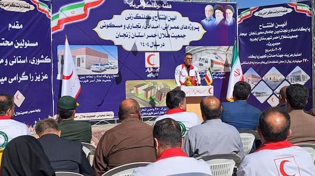پایگاه امداد و نجات ایجرود افتتاح شد