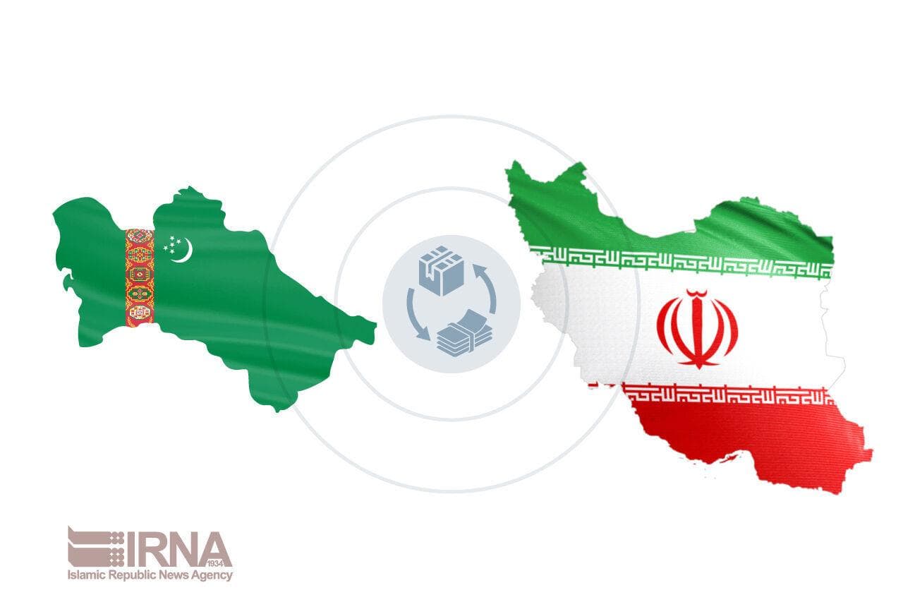 خراسان‌شمالی در تلاش برای بازپس‌گیری بازار صادراتی ترکمنستان