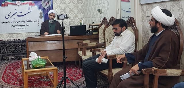 نهم ربیع‌الاول روزی در امتداد غدیر / تشریح برنامه‌های فرهنگی و مردمی