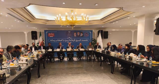فیلم| نشست خبری هفته دولت در فرمانداری یزد
