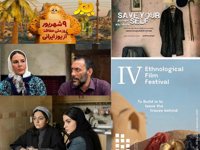 بلیت سینماها در روز جمعه نیم‌بها شد/ تمدید مهلت ارسال آثار به دومین جشنواره «مهر»
