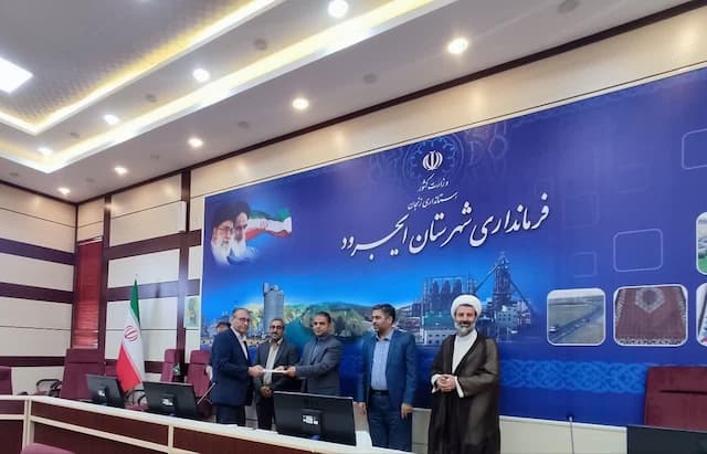 وحدت و انسجام نیاز ضروری جامعه در شرایط کنونی است