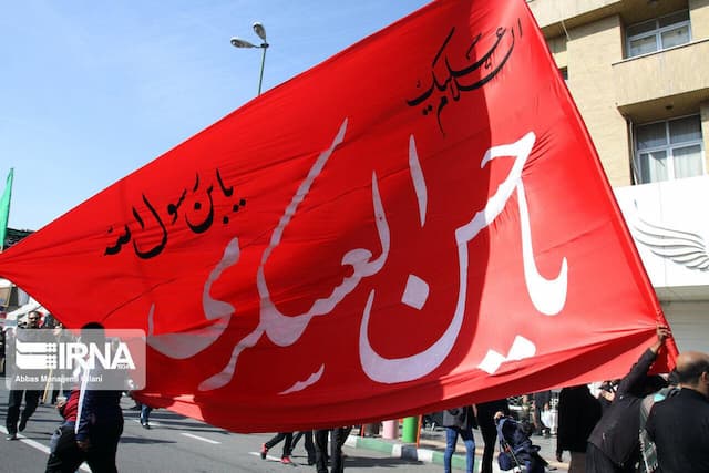 البرز در سوگ یازدهمین آفتاب امامت و ولایت