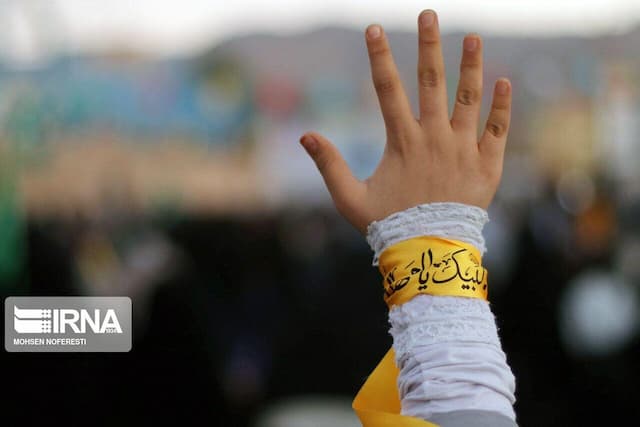 نسل منتظر؛ رسالت‌ها، مخاطرات و راهکارها
