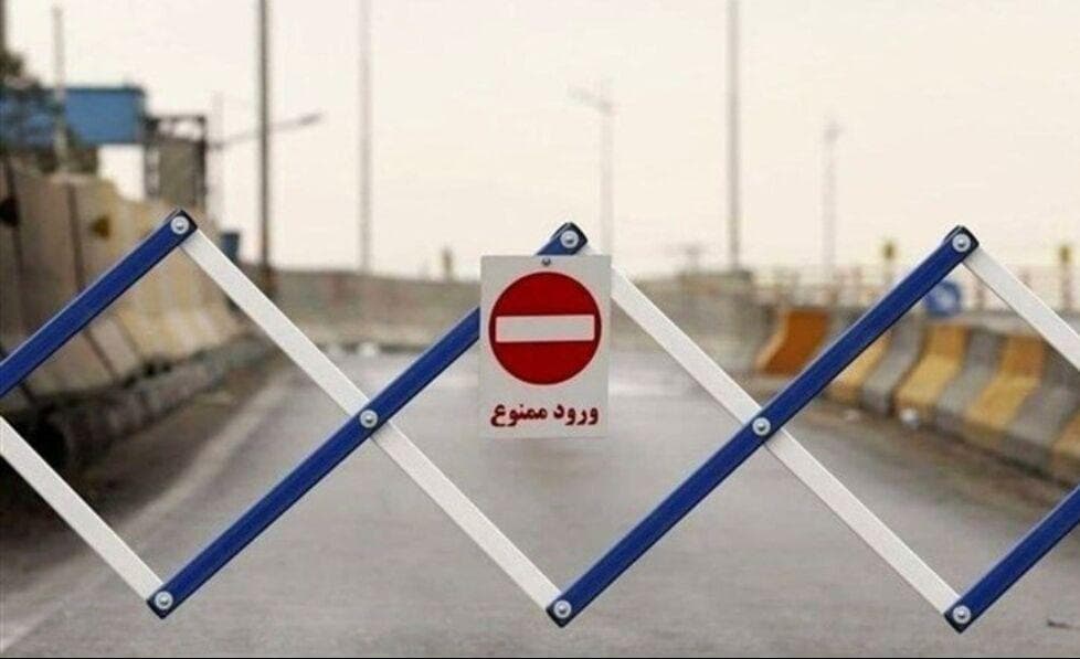 انتهای غربی بزرگراه شهید خرازی ۲ شب مسدود می‌شود